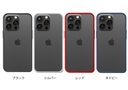 PGA殼_Premium Style_鋁合金邊框_iPhone15Pro/15藍色(759)