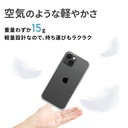 PGA殼_Premium Style_鋁合金邊框_iPhone15Pro/15藍色(759)