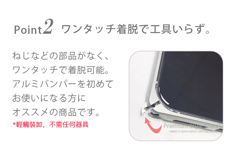 PGA殼_Premium Style_鋁合金邊框_iPhone15Pro/15藍色(759)