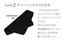 PGA殼_Premium Style_鋁合金邊框_iPhone15Pro/15藍色(759)