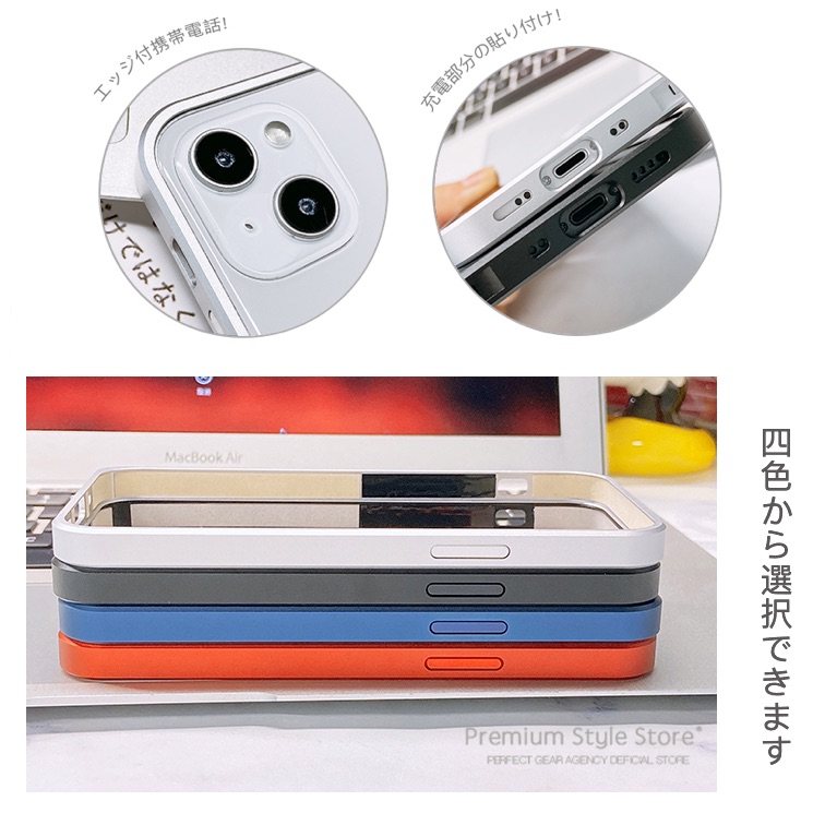 PGA殼_Premium Style_鋁合金邊框_iPhone15Pro/15藍色(759)