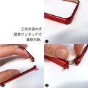PGA殼_Premium Style_鋁合金邊框_iPhone15Pro/15藍色(759)