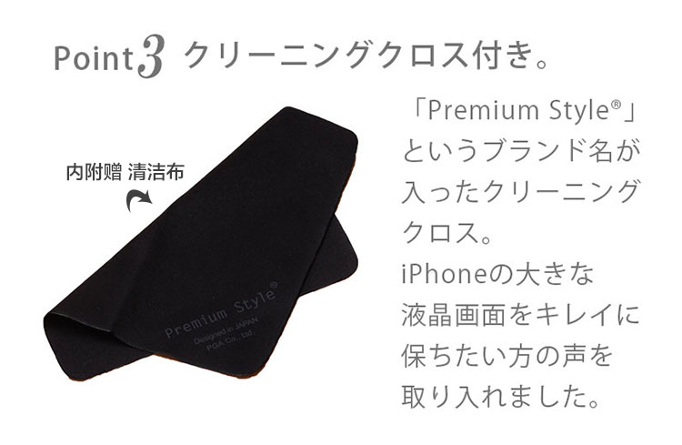 PGA殼_Premium Style_鋁合金邊框_iPhone15Pro/15紅色(735)