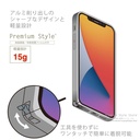 PGA殼_Premium Style_鋁合金邊框_iPhone15Pro/15紅色(735)