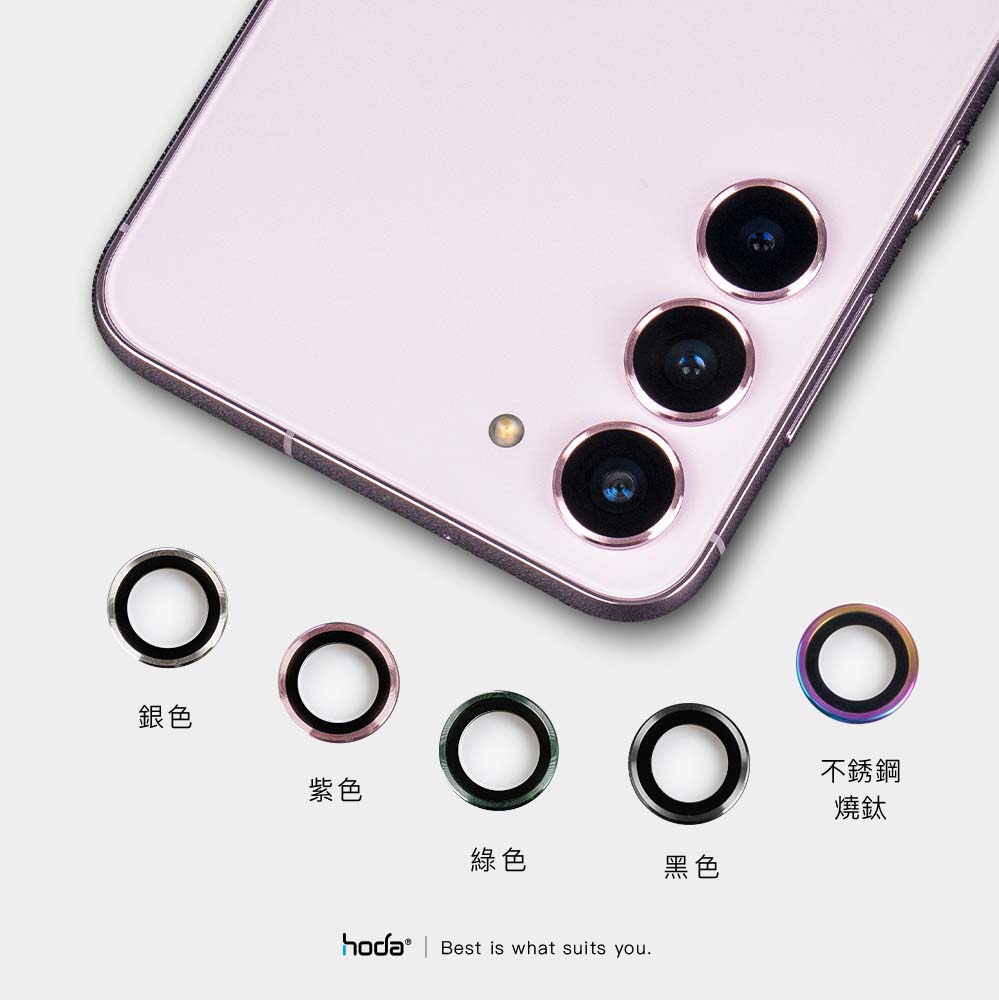 hoda_藍寶石鏡頭貼3顆_三星S23/S23Plus_燒鈦(854)