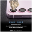 hoda_藍寶石鏡頭貼3顆_三星S23/S23Plus_黑色(452)