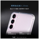 hoda_藍寶石鏡頭貼3顆_三星S23/S23Plus_黑色(452)