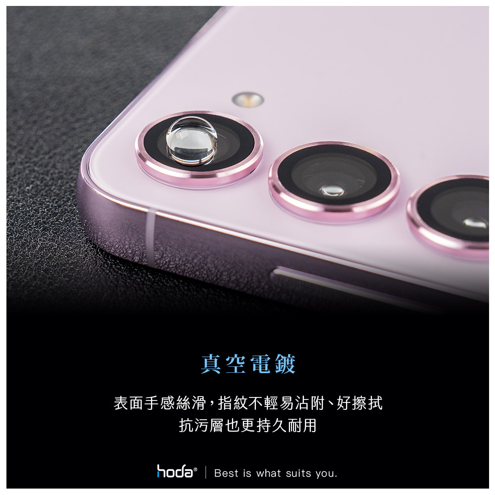 hoda_藍寶石鏡頭貼3顆_三星S23/S23Plus_黑色(452)