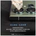 hoda_藍寶石鏡頭貼5顆_三星S23Ultra_燒鈦(878)
