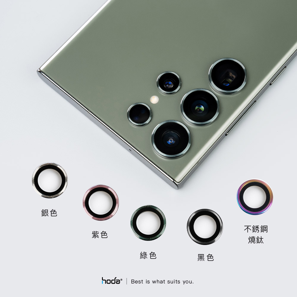 hoda_藍寶石鏡頭貼5顆_三星S23Ultra_燒鈦(878)
