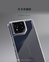 hoda_藍寶石鏡頭貼_ROG Phone8/8Pro(535)