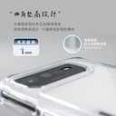 hoda殼_晶石軍規_ROG Phone8/8Pro透明(594)