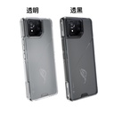 hoda殼_晶石軍規_ROG Phone8/8Pro透黑(600)