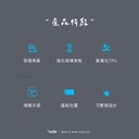 hoda殼_晶石軍規_ROG Phone8/8Pro透黑(600)