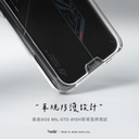hoda殼_晶石軍規_ROG Phone8/8Pro透黑(600)