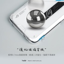 hoda殼_晶石軍規_ROG Phone8/8Pro透黑(600)