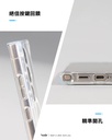 hoda殼 晶石軍規三星S23Ultra 透黑(745)