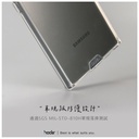 hoda殼 晶石軍規三星S23Ultra 透黑(745)