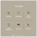 hoda殼 柔石軍規三星S23Plus 霧透(981)