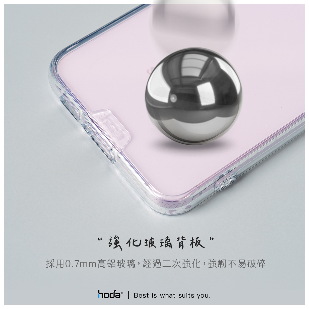 hoda殼 晶石軍規三星S23Plus 深紫(339)