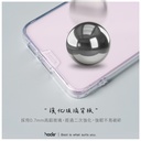 hoda殼 晶石軍規三星S23Plus 深紫(339)