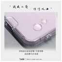 hoda殼 晶石軍規三星S23Plus 深紫(339)