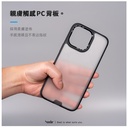 Hoda殼_柔石軍規 iPhone 15 Pro 卡布里藍 (763)