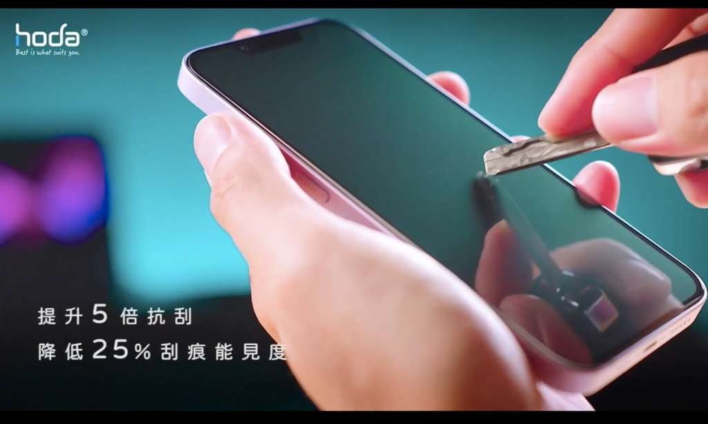 hoda膜_康寧高清_太空艙_iPhone14Pro (199)