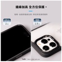 Hoda殼_柔石軍規 iPhone 15 Pro 卡布里藍 (763)