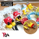 Disney 屁屁傳輸線1.0m USB-Lightning MFI 米奇（236)