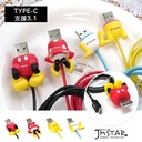 Disney 屁屁傳輸線1.0m  Type C-唐老鴨（943)