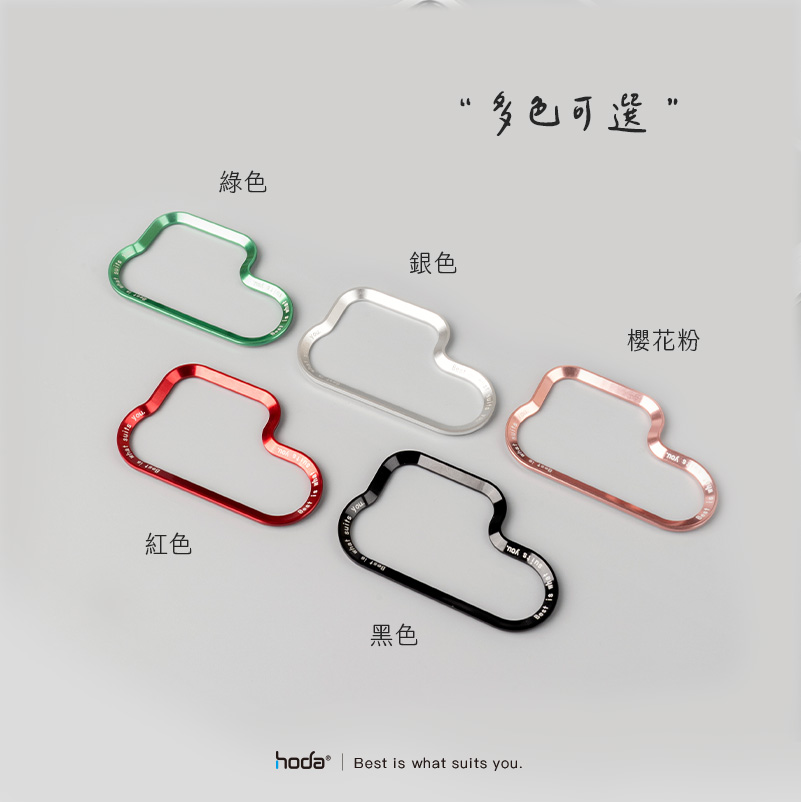 hoda鏡頭框_柔石/幻石框 Samsung Galaxy S23Ultra 綠(520)