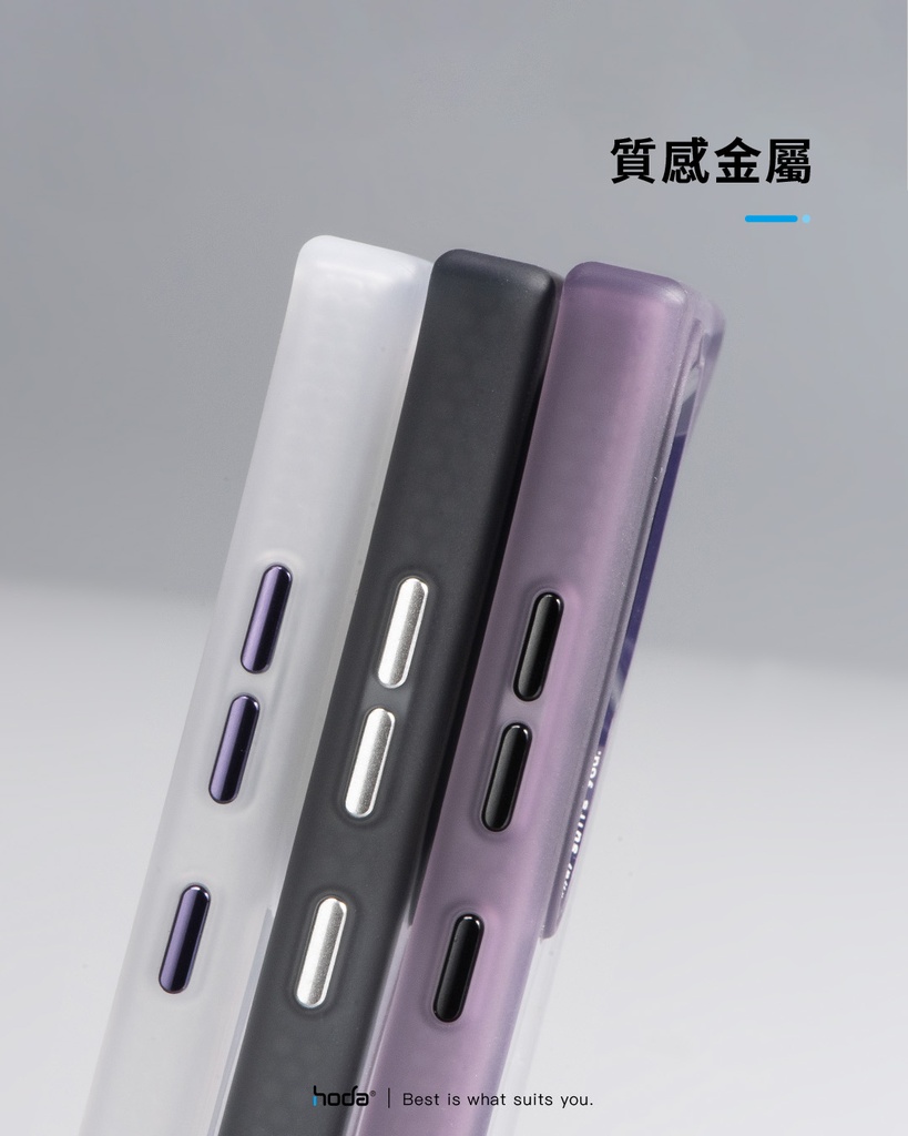 hoda按鍵_柔石/幻石金屬組 Samsung Galaxy S24Ultra/S24Plus 黑(573)