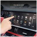 hoda車膜_磨砂_後排屏幕2017-23年款Porsche Panamera (600) 