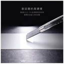 hoda車膜_磨砂_後排屏幕2017-23年款Porsche Panamera (600) 