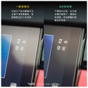 hoda車膜_AR高清_中控屏幕 15''2017-2023年款Tesla Model 3/2017-2024年款Tesla Model Y (162)                                   