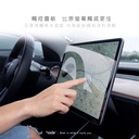 hoda車膜_AR高清_中控屏幕 15''2017-2023年款Tesla Model 3/2017-2024年款Tesla Model Y (162)                                   