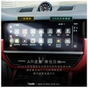 hoda車膜_AR磨砂_中控屏幕 15''2017-2023年款Tesla Model 3/2017-2024年款Tesla Model Y (179)                                    
