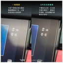 hoda車膜_AR磨砂_中控屏幕 15''2017-2023年款Tesla Model 3/2017-2024年款Tesla Model Y (179)                                    