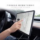 hoda車膜_AR磨砂_中控屏幕 15''2017-2023年款Tesla Model 3/2017-2024年款Tesla Model Y (179)                                    