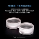 hoda車膜_藍寶石高清_後座控制器(2入) 2024 Toyota /Lexus LM350h/LM500h (540)