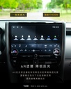hoda車膜_AR磨砂_前中控螢幕2024 Toyota Alphard(084)