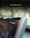 hoda車膜_AR磨砂_前中控螢幕2024 Toyota Alphard(084)