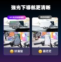 hoda車膜_AR磨砂_前中控螢幕2024 Toyota Alphard(084)