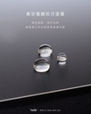 hoda車膜_AR高清_前中控屏幕 2024年款 Lexus LM350h/LM500h (769) 