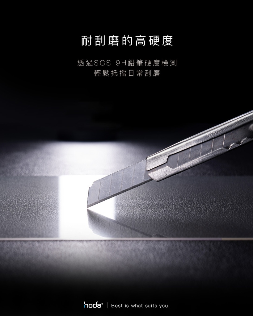 hoda車膜_AR磨砂_前中控屏幕 2024年款 Lexus LM350h/LM500h (487) 
