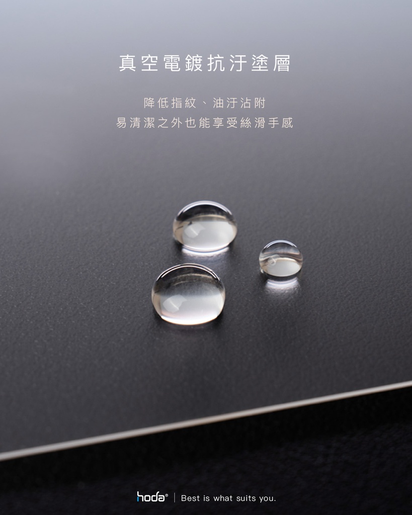 hoda車膜_AR磨砂_前中控屏幕 2024年款 Lexus LM350h/LM500h (487) 