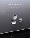 hoda車膜_AR磨砂_前中控屏幕 2024年款 Lexus LM350h/LM500h (487) 