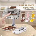 GARMMA配件_LINE_折疊支架-熊大(873)