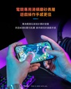 hoda膜_AR防窺磨砂_簡裝_iPhone14Pro(115)